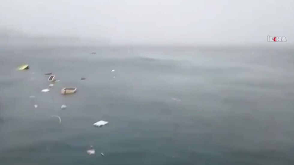 Хеликоптер падна в океана до Норвегия
