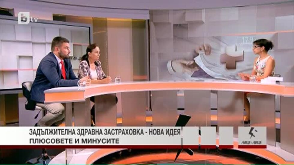 Мими Виткова: Ще има фалити на здравноосигурителни дружества