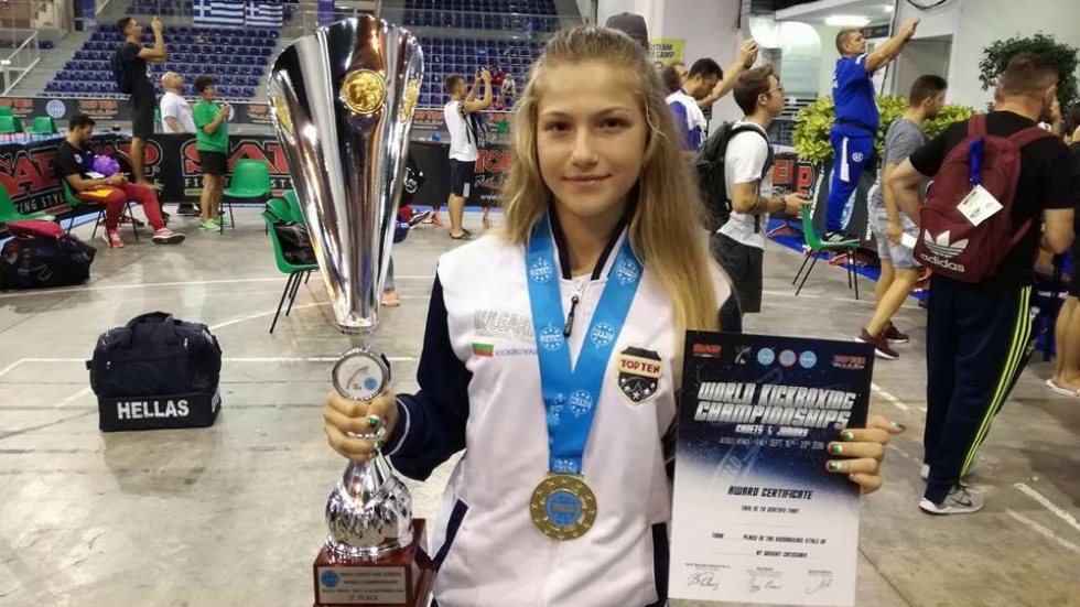 Екатерина Иванова стана световна шампионка по кикбокс