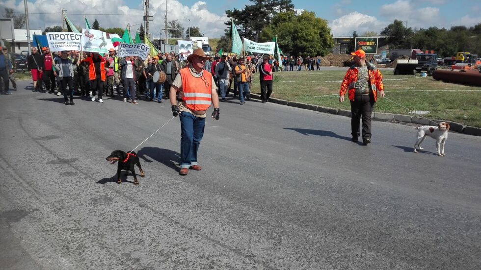 Ловци от Северна България излязоха на протест