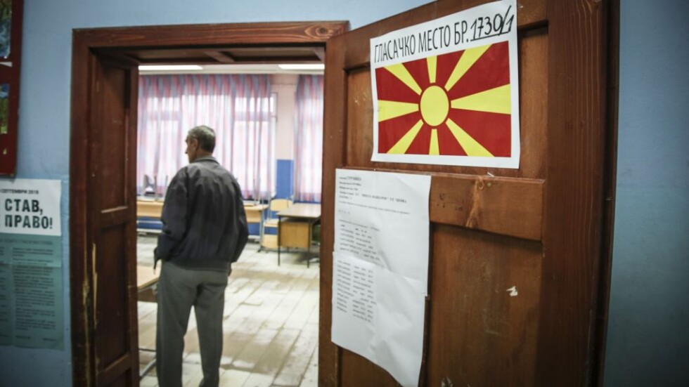 bTV Репортерите: Ще го бъде ли Македонския въпрос?