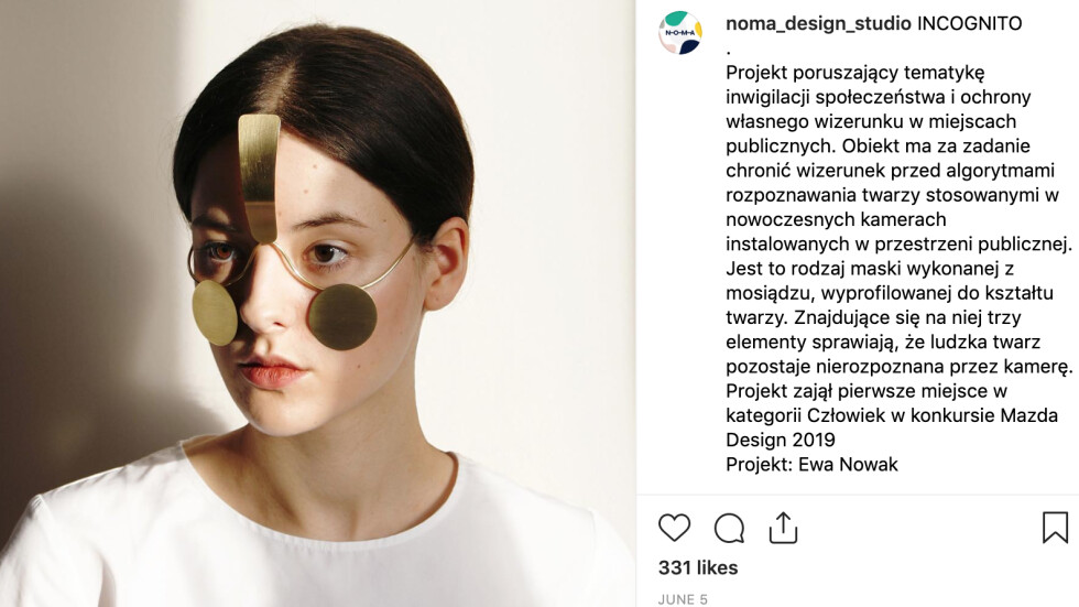 Дизайнер създаде бижу за лице, което блокира лицево разпознаване (СНИМКИ)