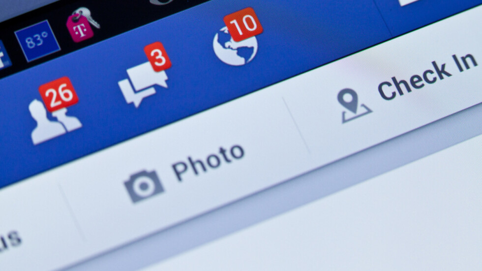 „Фейсбук” вече не ни казва, че е безплатен