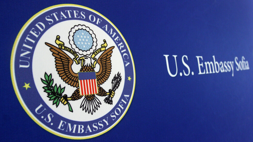 Посолството на САЩ у нас с позиция против провеждането на „Луковмарш“