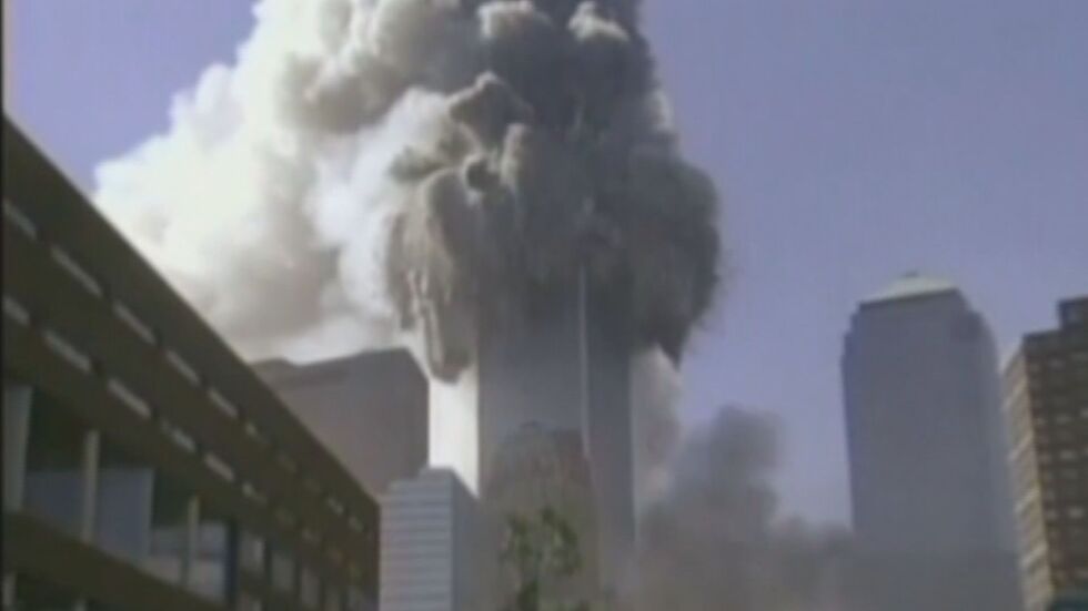18 г. по-късно: Светът си спомня за терористичните атаки на 11 септември в САЩ