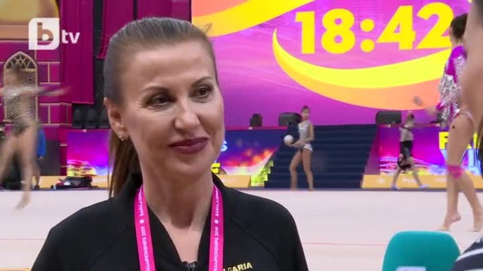 Илиана Раева пред bTV: Предстои тежко състезание, но сме подготвени