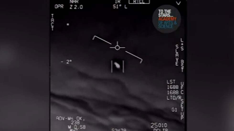 Американският флот: Три клипа с НЛО са истински (ВИДЕО)