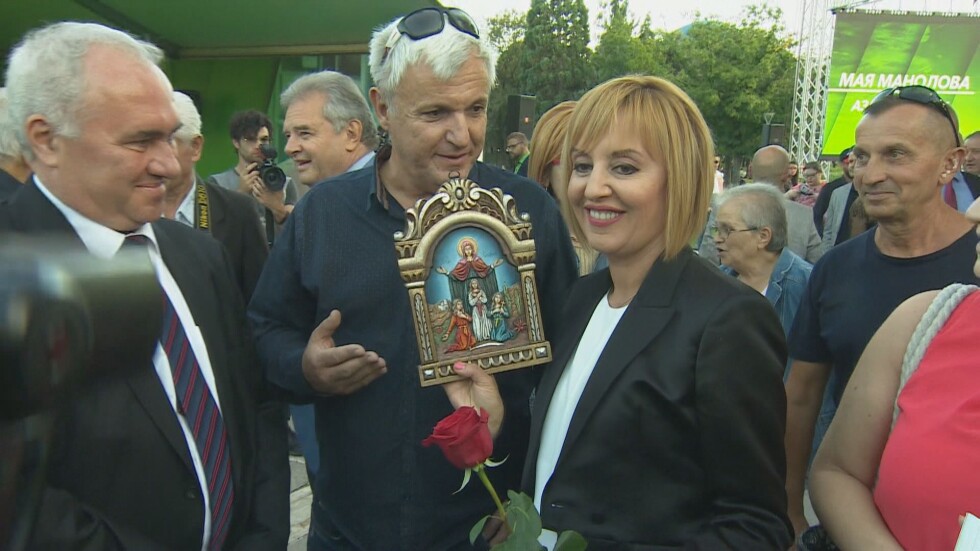 Мая Манолова официално откри предизборната си кампания за кмет на София