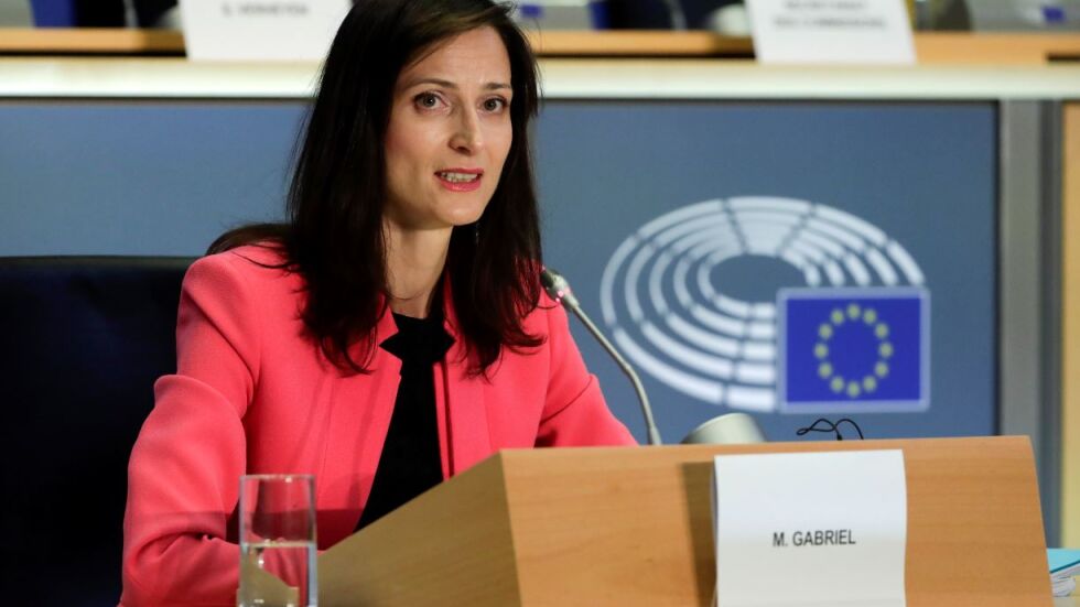 Мария Габриел пред ЕП: Европа трябва да запази водещата си роля в науката