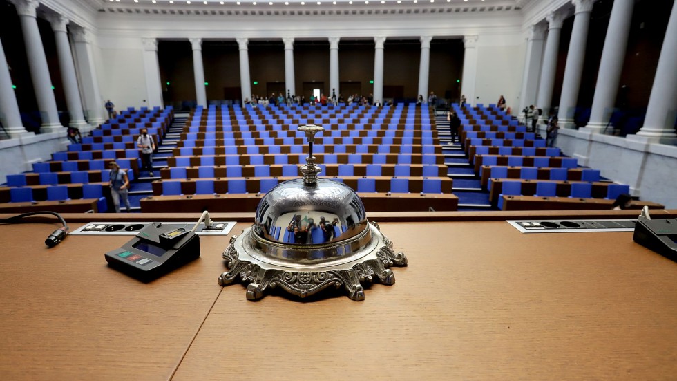 Разпускат парламента: Последно заседание на 44-то Народно събрание 