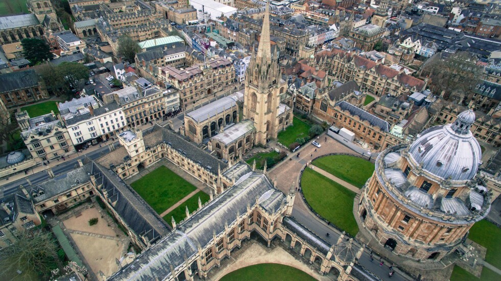 Оксфорд е най-добрият университет в света за пета поредна година