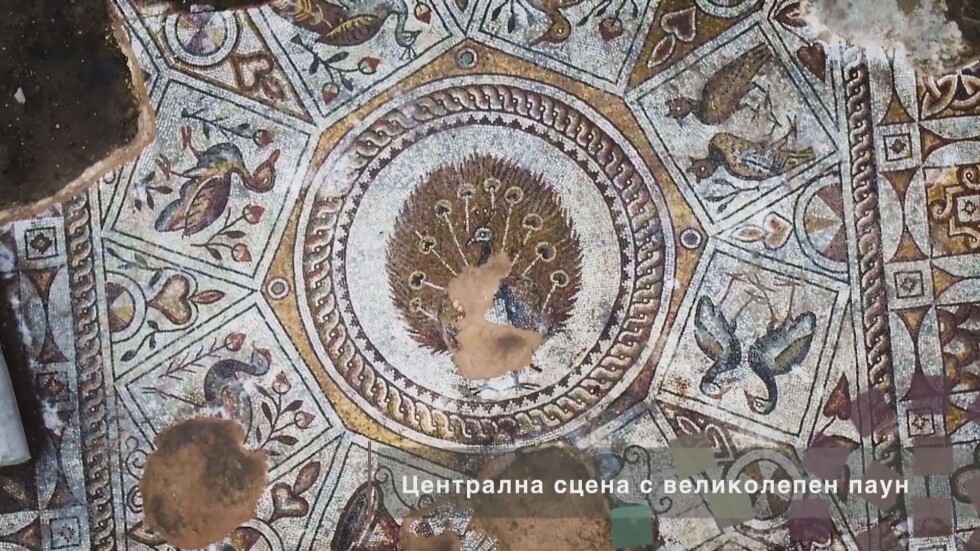 Световно културно наследство: Епископската базилика на Филипопол