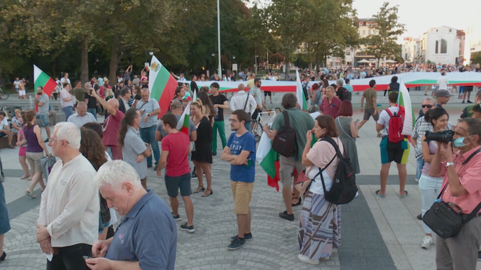 В деня на Съединението: Протест срещу кабинета и главния прокурор в Пловдив