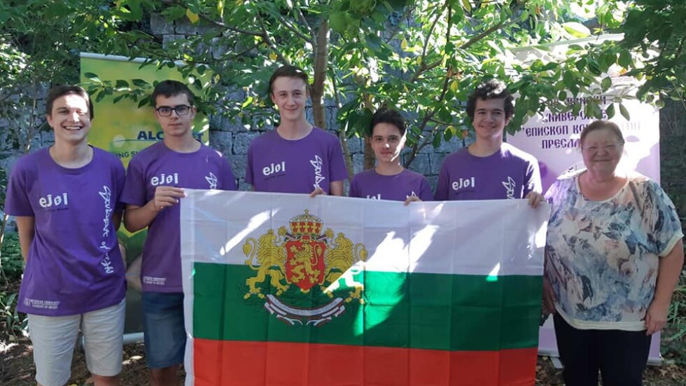 7 медала за български ученици на Европейската младежка олимпиада по информатика 