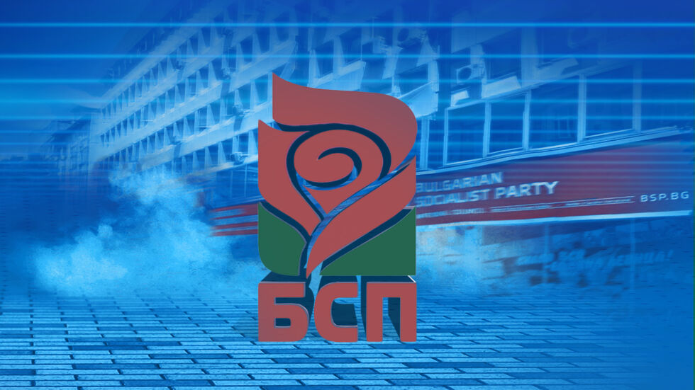 Корнелия Нинова остава лидер на БСП с 81% от гласовете в прекия избор (ОБЗОР)