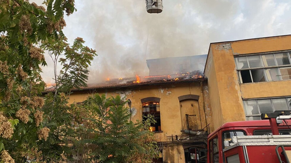 Запали се цех на Захарния комбинат в Пловдив