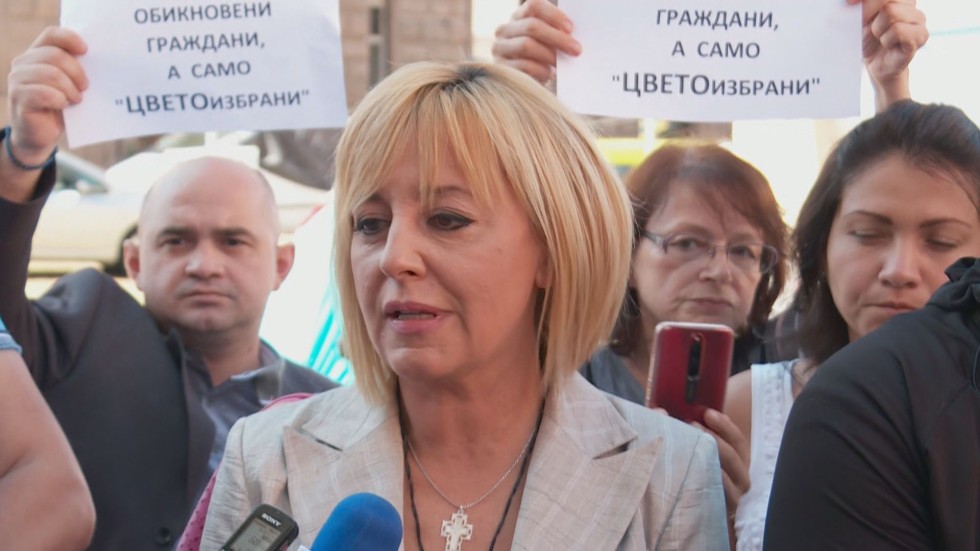 Манолова: Искаме проверка кой допусна използването на НСО за политическа употреба от Караянчева