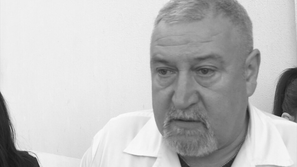Болницата в Гоце Делчев търси лекари след смъртта на д-р Милан Първанов