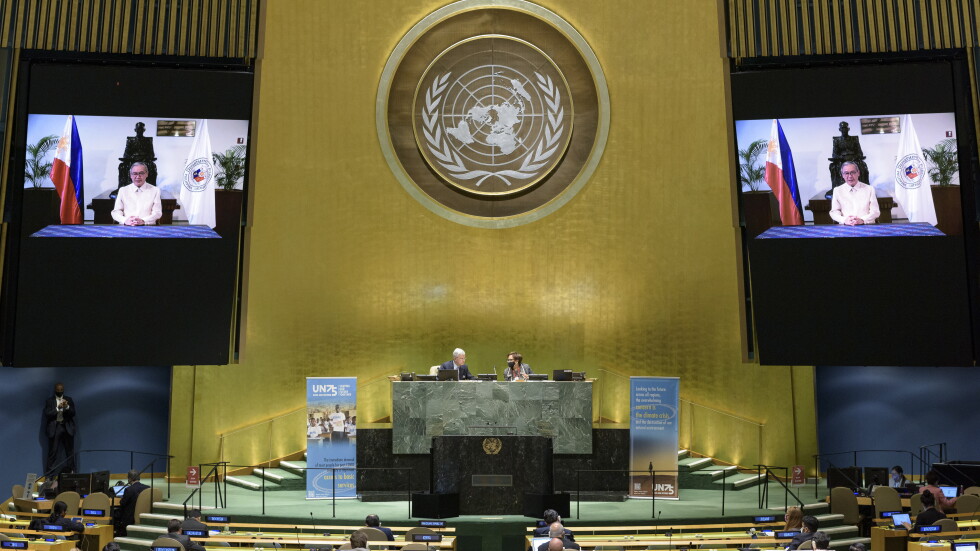 75 г. от основаването на ООН: Световните лидери с онлайн обръщения