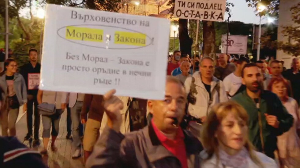 75-а поредна вечер на протести във Варна