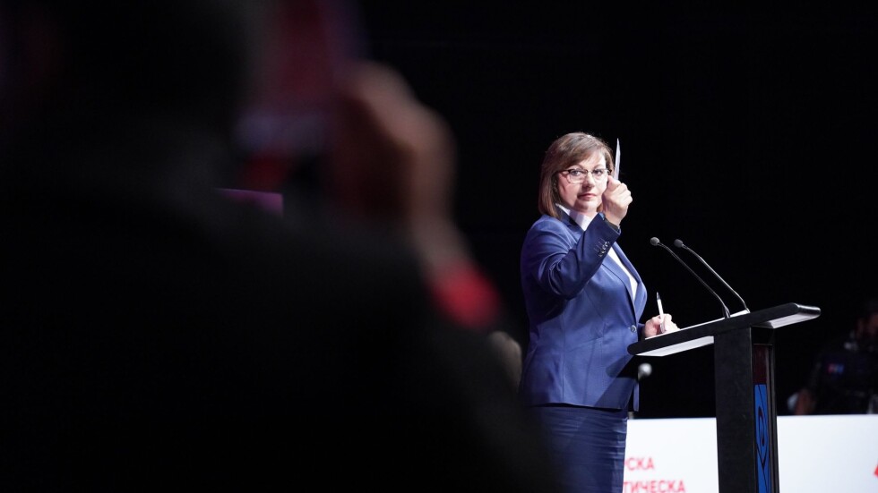 Конгрес на БСП решава за оставката на Корнелия Нинова