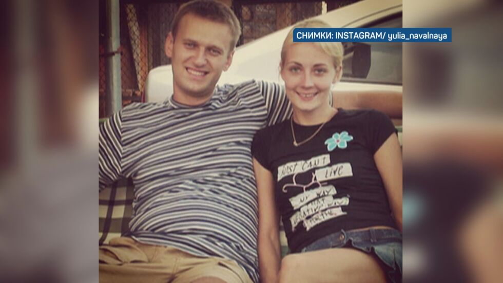 Над 4000 задържани в Русия, сред тях и съпругата на Навални  