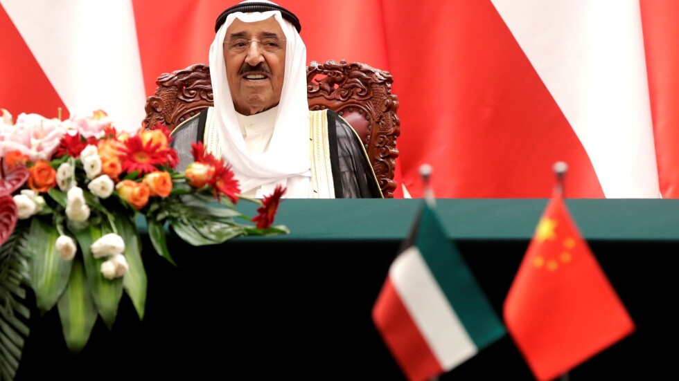 На 91 години почина емирът на Кувейт 