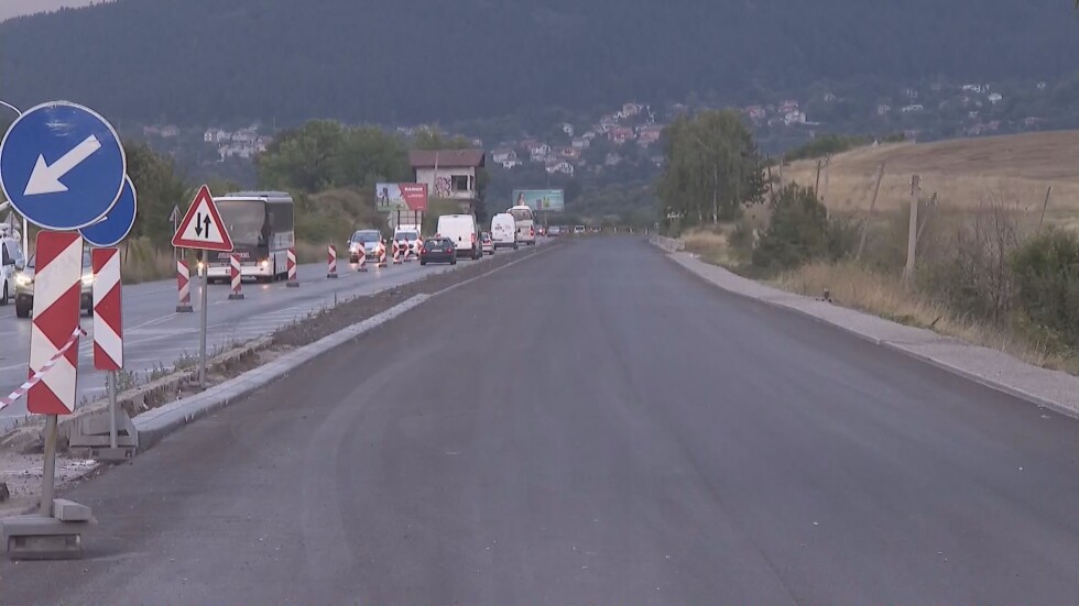 Кога ще бъде възобновен ремонтът на пътя София - Перник?