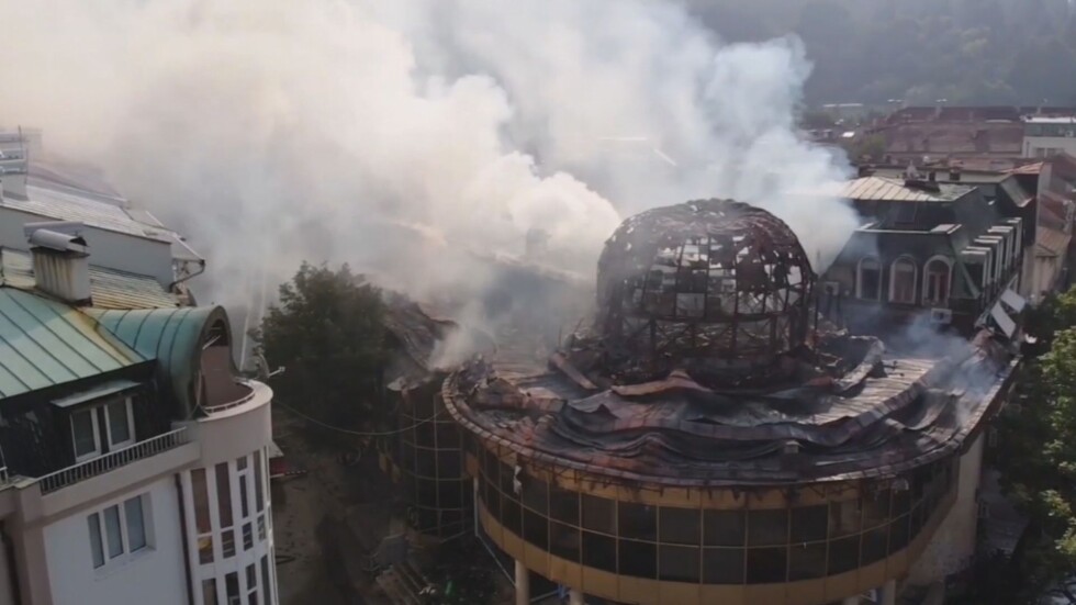 В Благоевград изчисляват щетите след пожара на „Купола“