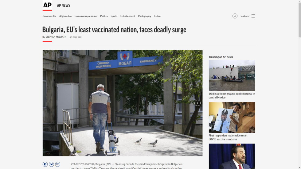 АП за България: Най-слабо ваксинираните в ЕС се готвят за нова смъртоносна вълна