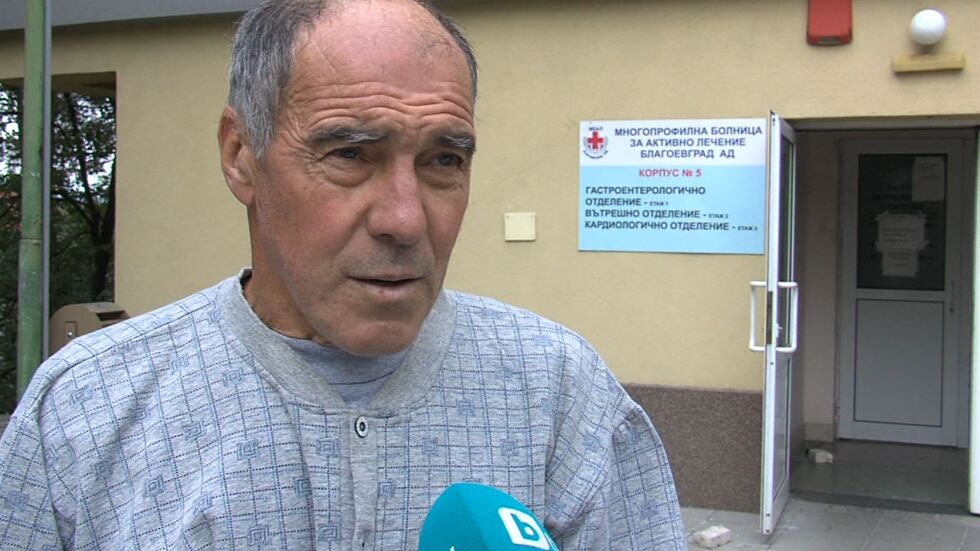 Спасеният след 12-часовата акция в Пирин се обърна към спасителите си