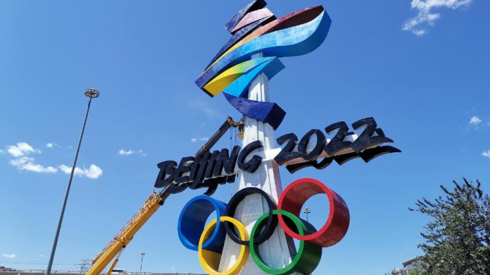 САЩ обмислят дипломатически бойкот на зимните олимпийски игри в Пекин