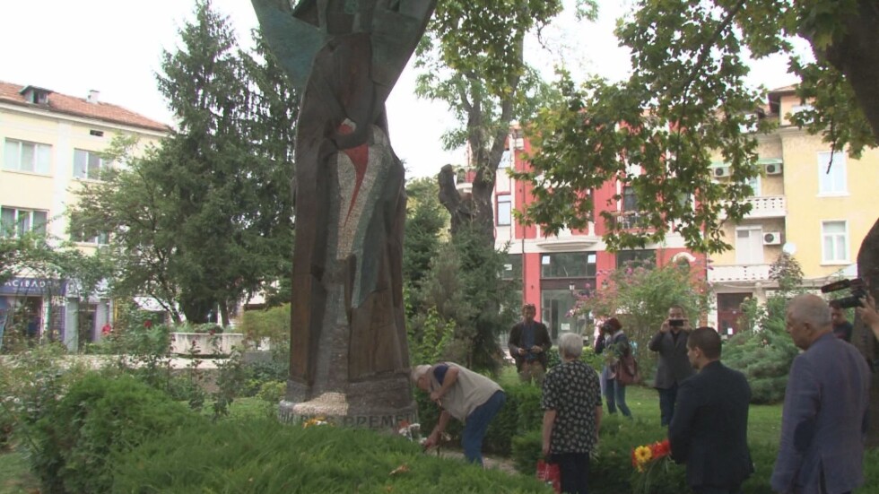 В Пловдив почетоха жертвите на комунизма