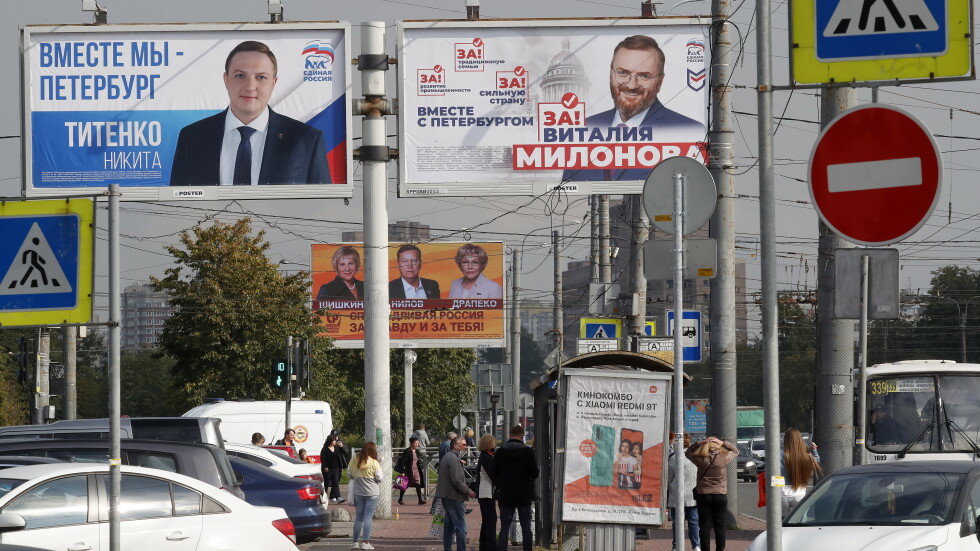 В Русия се провеждат парламентарни избори