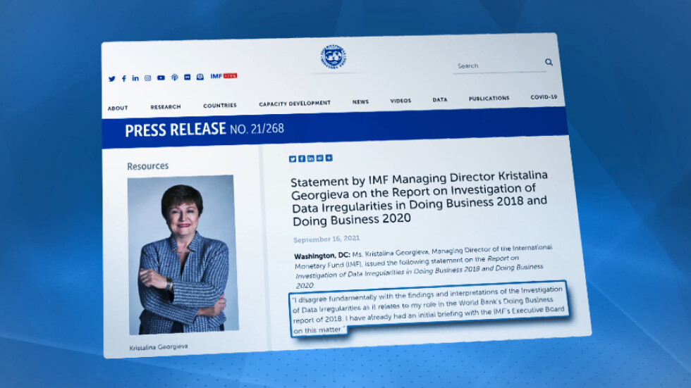 Скандалът с Кристалина Георгиева: Световната банка временно спира класацията "Doing Business"