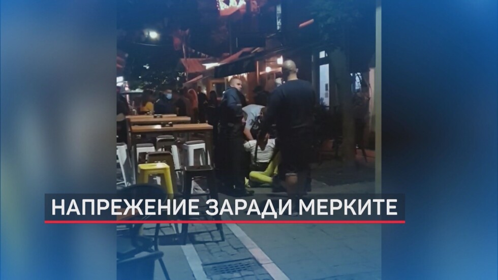 Напрежение заради мерките: Двама арестувани при проверки на заведения в Благоевград 