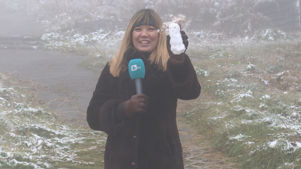 Сняг в планините: Станислава Цалова успя да направи малък снежен човек