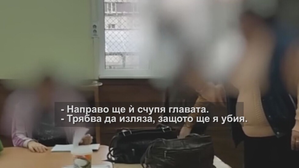 След агресията над деца: Родители искат старият директор на Социалния център в Бургас да се върне