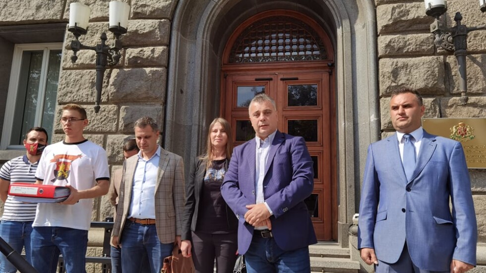 ВМРО се регистрира за изборите за президент и парламент