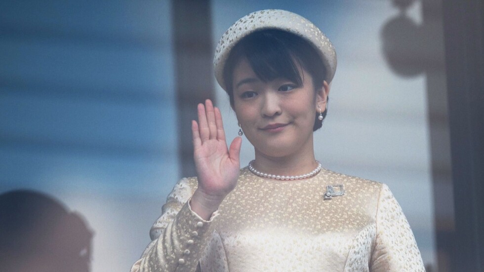 В името на любовта: Японска принцеса се отказа от титлата си и милион долара 