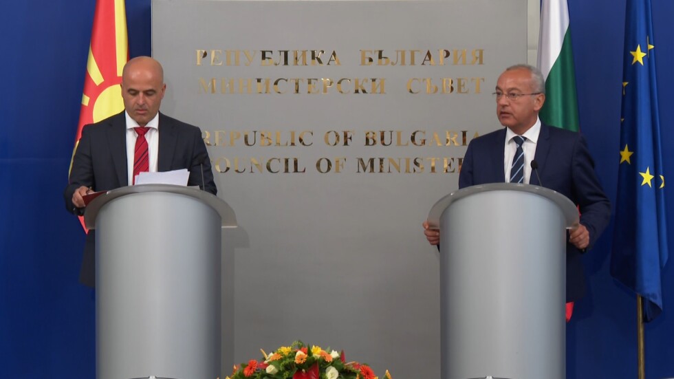 България ще изнася ток за Северна Македония