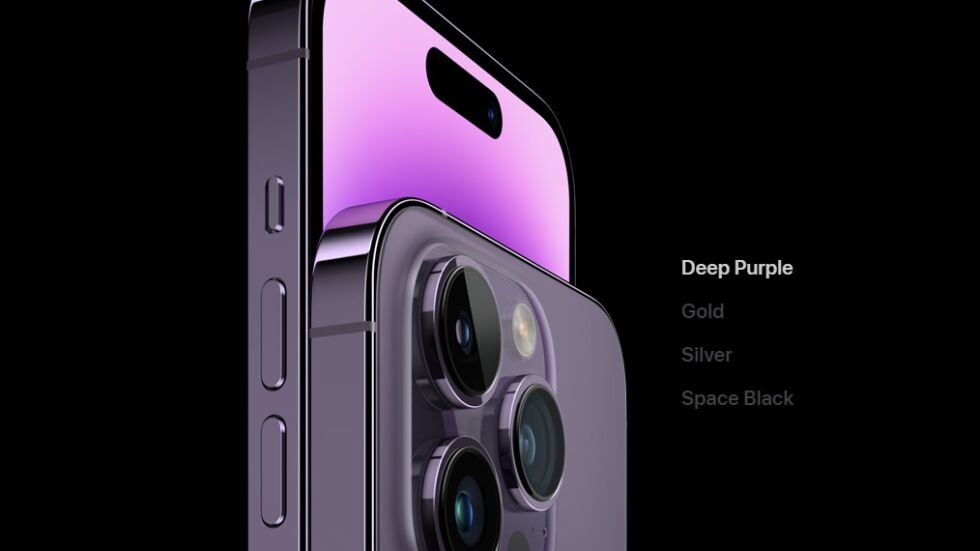 Грешка в сайта на Apple издаде, че iPhone 14 Plus е щял да има друго име 