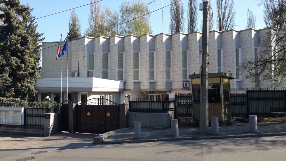 Посолството на България в Киев възстанови работата си