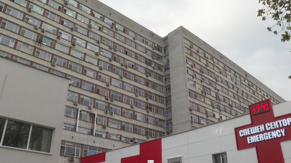 Инцидентът в пловдивската болница: Англичанинът не е починал заради спречкването с охранителите