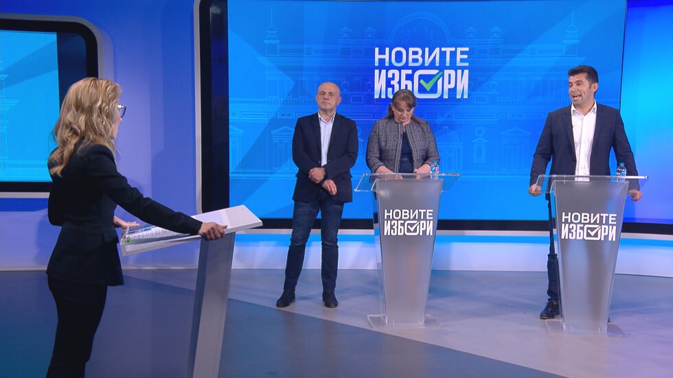Обрат в дебата по bTV: Кирил Петков вместо Венко Сабрутев, ГЕРБ напуснаха