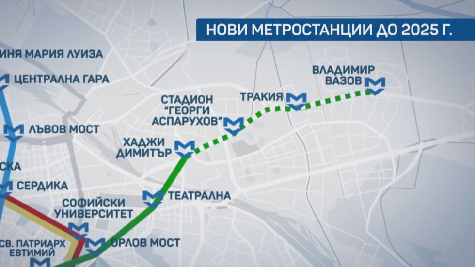 До средата на 2025 г. метрото в София ще има три нови станции
