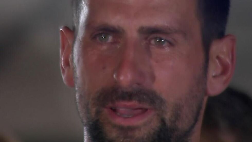 Сълзите на Джокович в Белград (ВИДЕО+СНИМКИ)