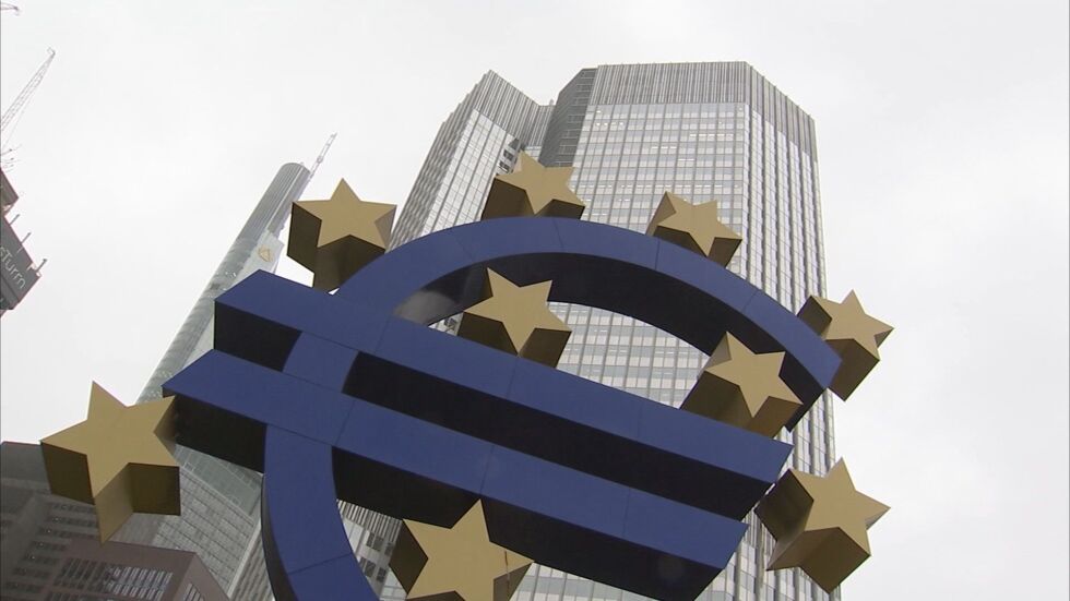 По пътя към еврозоната: ЕЦБ хареса проектозакона ни за БНБ