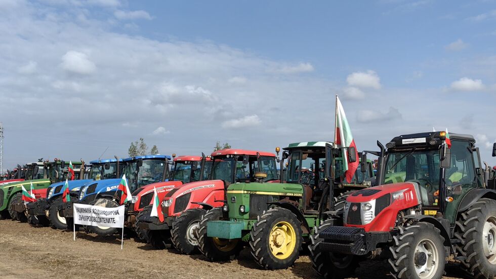 Земеделците остават в протестна готовност