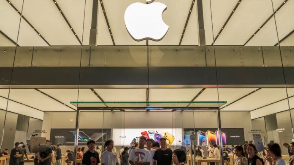Apple плаща глоба от 13,7 млн. долара в Русия